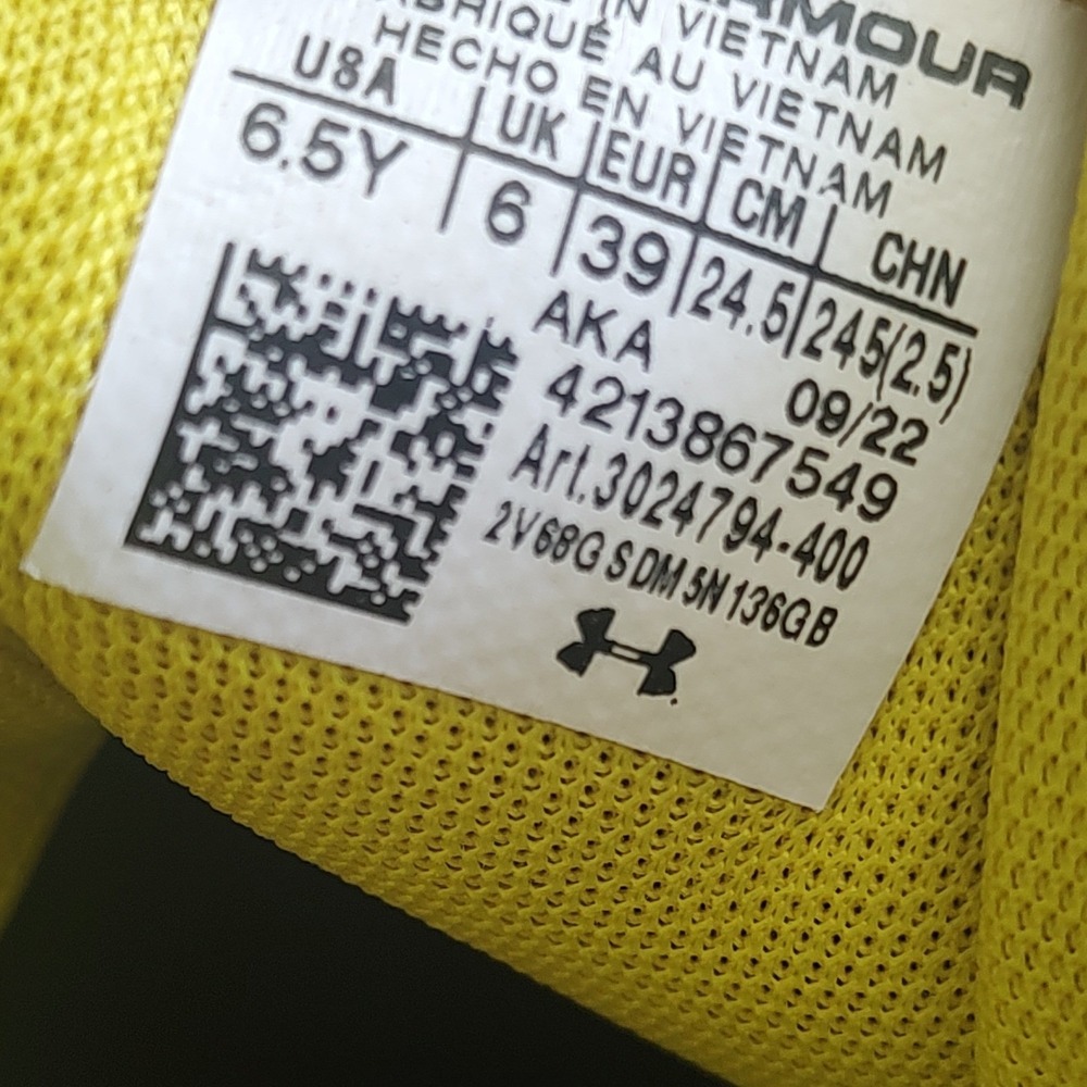 Under Armour Jet 21 Basketball Shoes Blue Yellow 3024794-400 Kids Youth 6.5Y